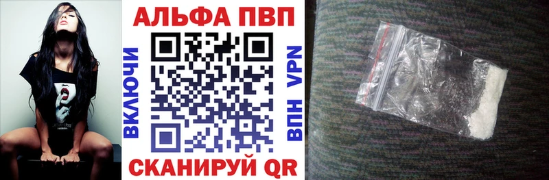 Где продают наркотики Катайск Бошки Шишки  Псилоцибиновые грибы  НБОМе  Меф  Cocaine  СК 