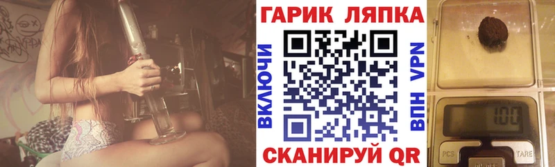 Гашиш hashish  блэк спрут сайт  Катайск  маркетплейс как зайти  что такое наркотик 