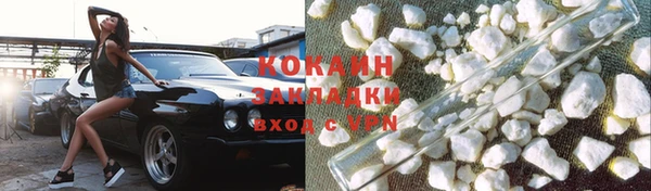 не бодяженный Алексин