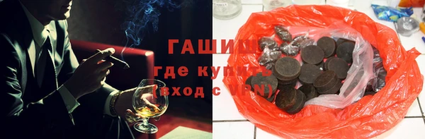 спиды Алзамай