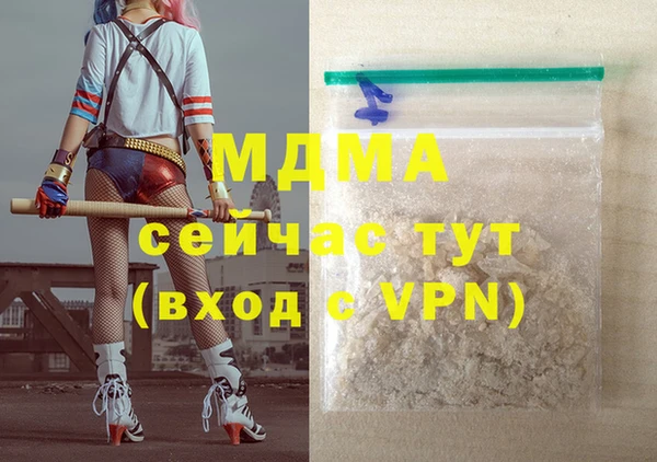 спиды Алзамай