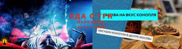не бодяженный Алексин