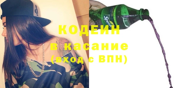 спиды Алзамай
