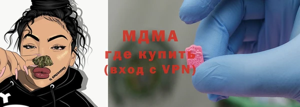 не бодяженный Алексин