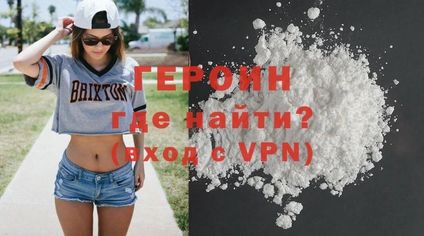 меф VHQ Алексеевка