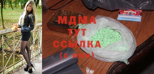 спиды Алзамай