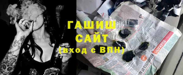 спиды Алзамай