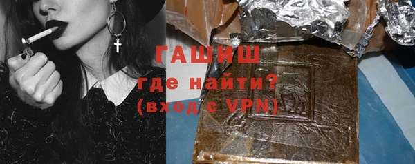 спиды Алзамай