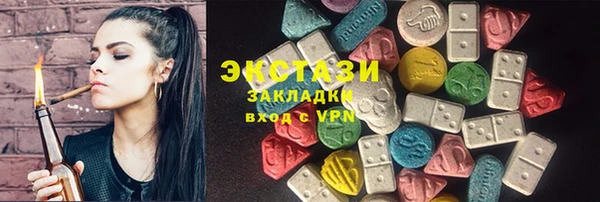 спиды Алзамай