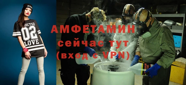 спиды Алзамай