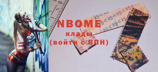 меф VHQ Алексеевка