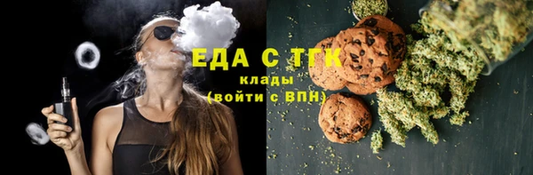 спиды Алзамай