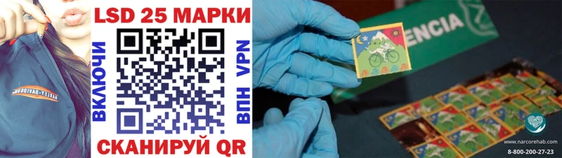 Марки N-bome 1,5мг  как найти наркотики  Катайск 