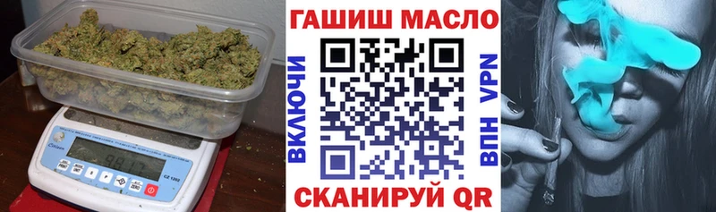 Дистиллят ТГК Wax  Катайск 